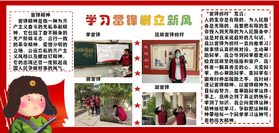 圖片2.png