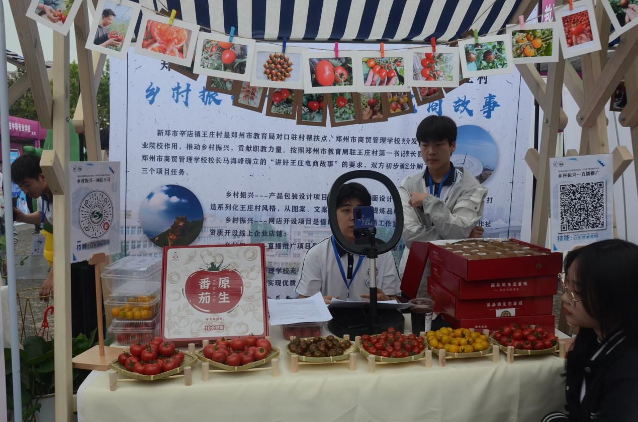 圖片4.jpg