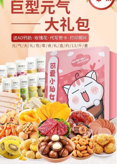 圖片 9.jpg