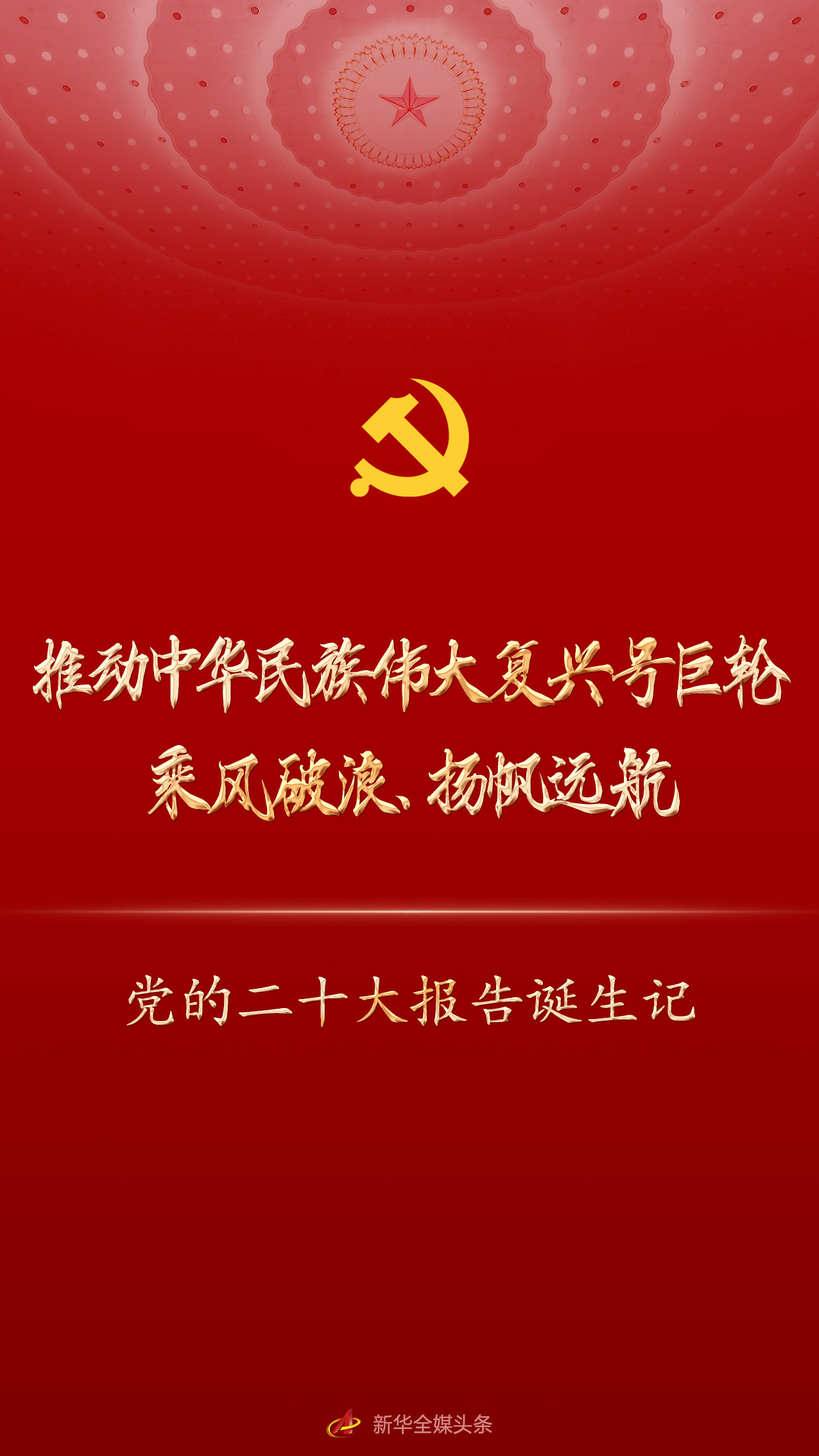 圖片9.png