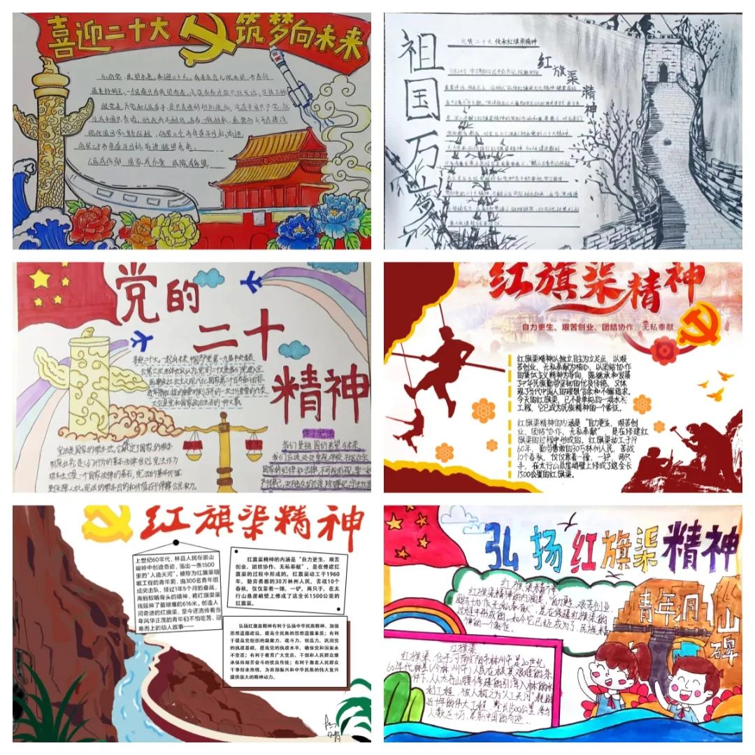 圖片6.png