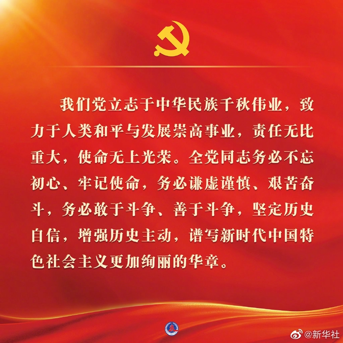 圖片10.png