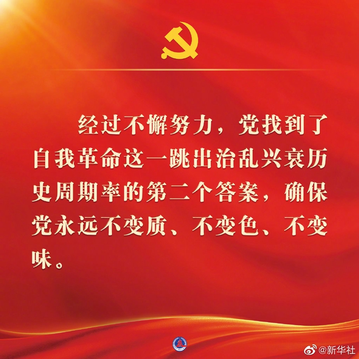 圖片11.png