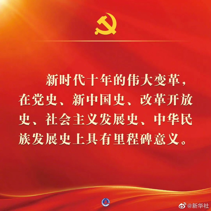 圖片13.png