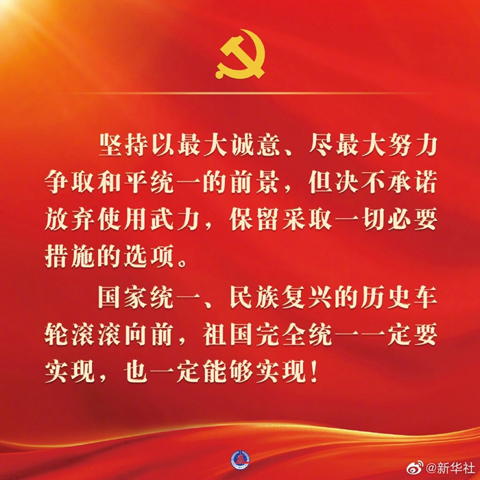 圖片18.png
