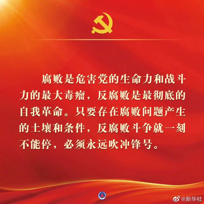 圖片19.png