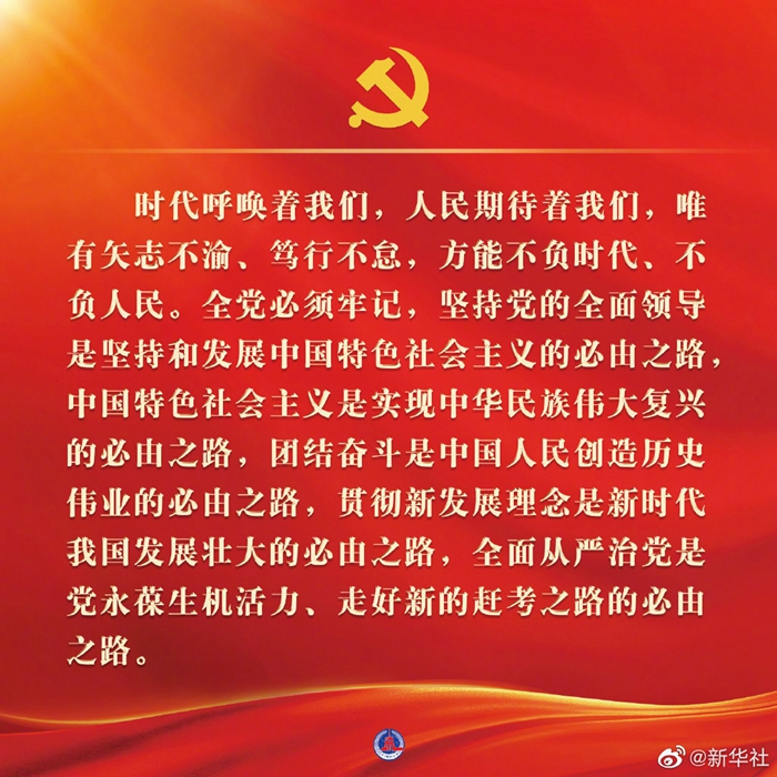 圖片20.png