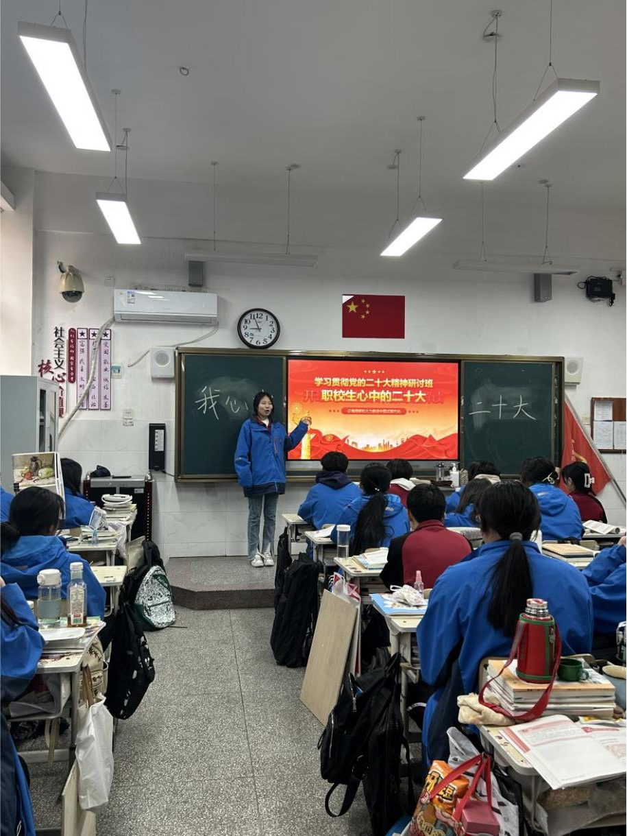 圖片23.png
