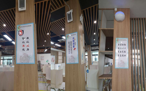 微信截圖_20230417160715.png