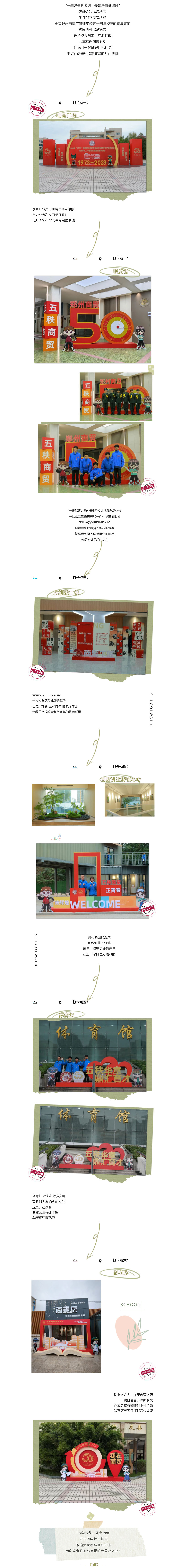 mp.weixin.qq.com_s_a24ntHek_wuc3kXMEcm0Vw.jpg