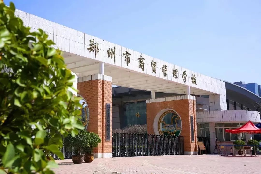 微信圖片_20240313183243.jpg