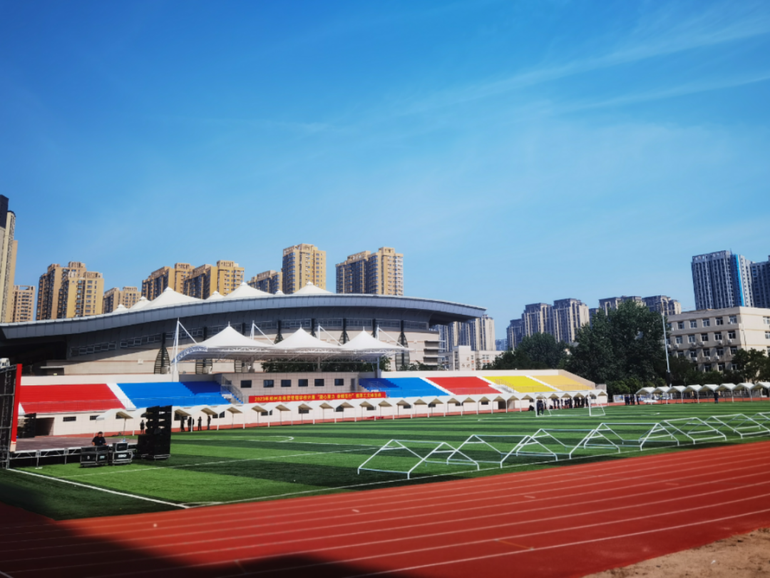 微信圖片_20240313183507.png