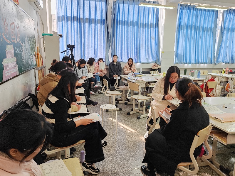 課后教師點評.jpg