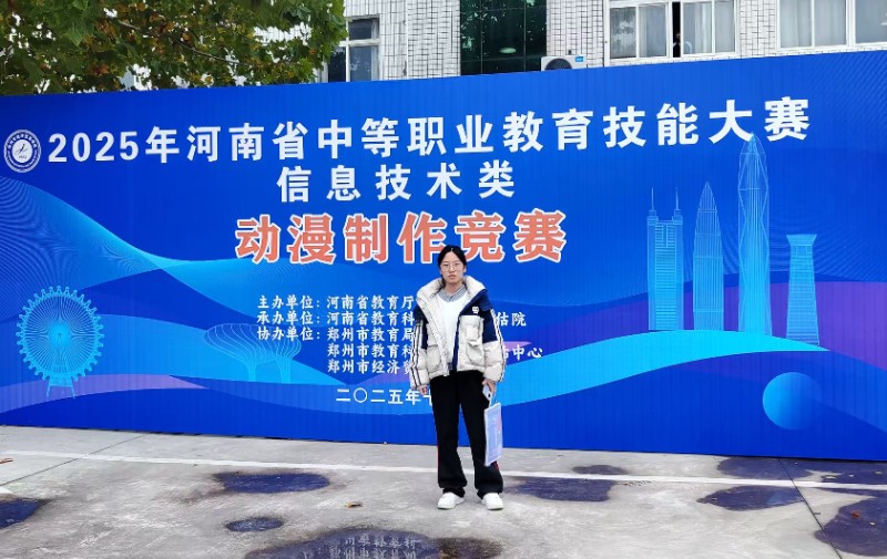 1761040337156655.jpg 參賽照片.jpg