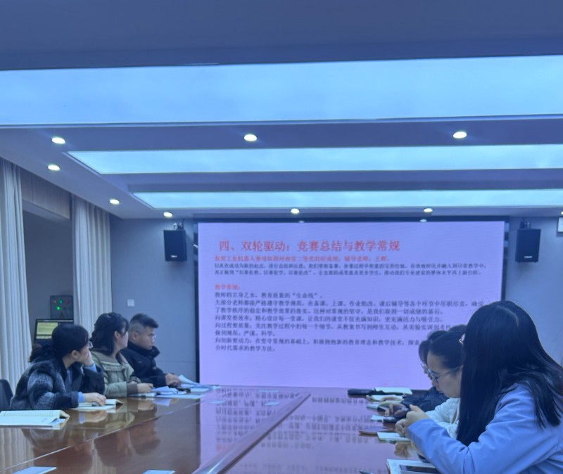 1761873171271249.jpg 人工智能系部助理康宇總結(jié)前期工作.jpg