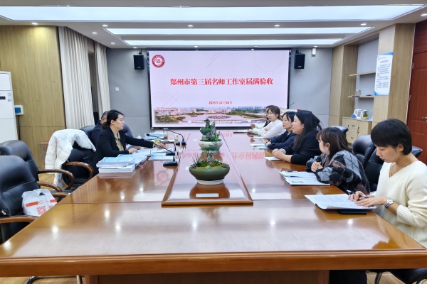 1764203633804565.jpg 座談交流2.jpg