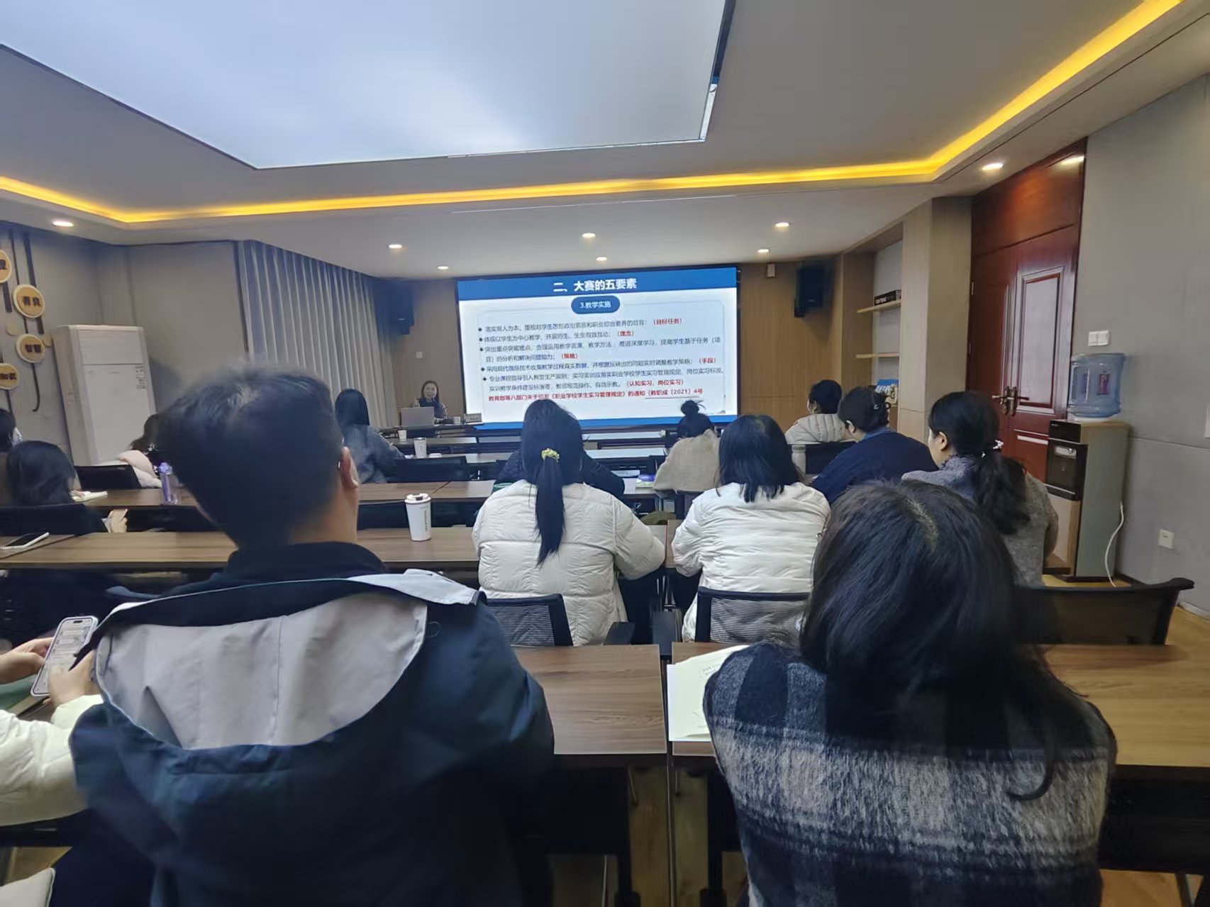 1764291354871683.jpg 培訓(xùn)現(xiàn)場(chǎng).jpg