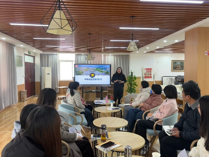 1764295783545997.png 5 中職英語組期中考試質(zhì)量分析會(huì).png