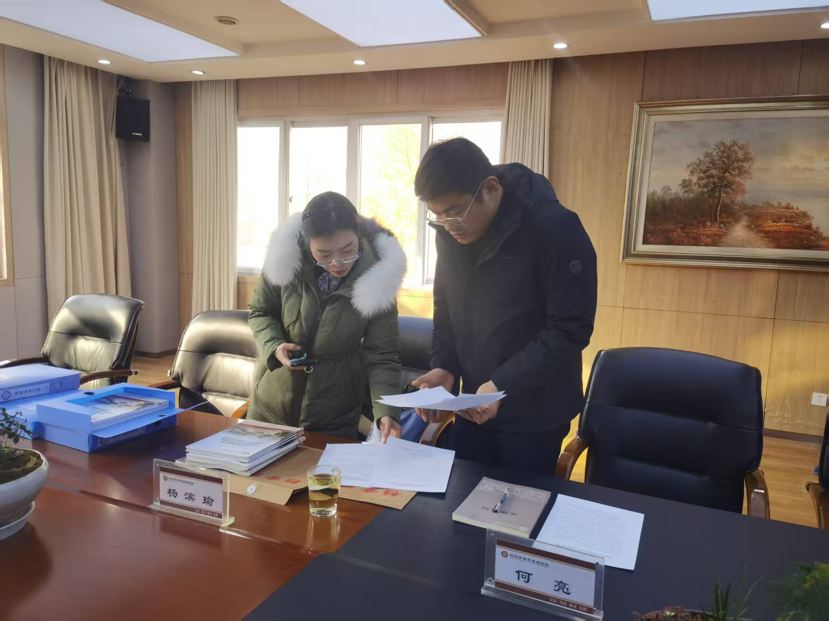 1765329882224830.jpg 6查看資料.jpg