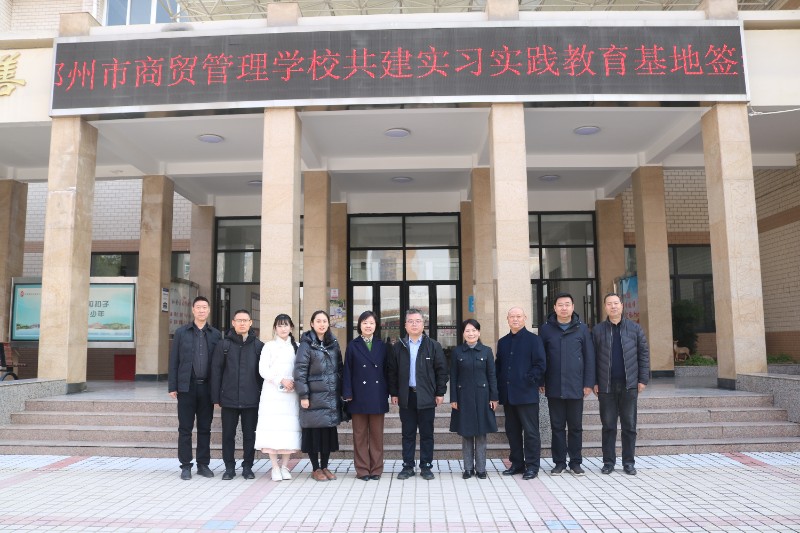 1765932357361859.jpg 合影留念.JPG