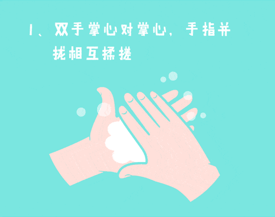 2.png