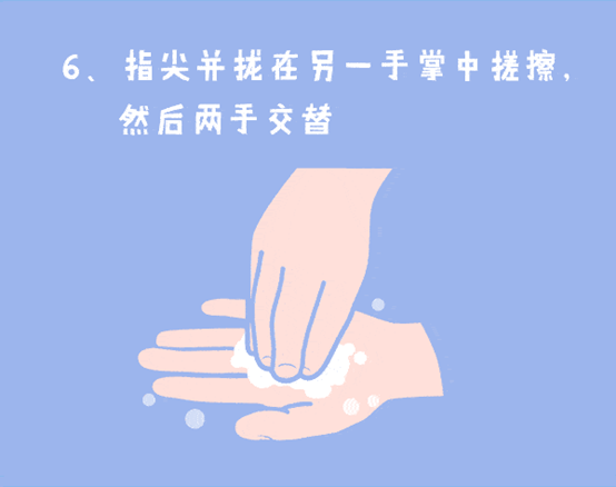 7.png