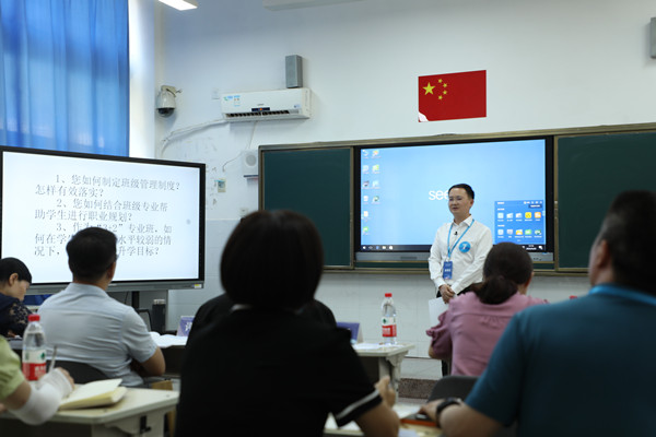 圖片7.png
