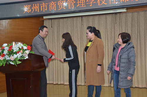 DSC_2330_副本.jpg