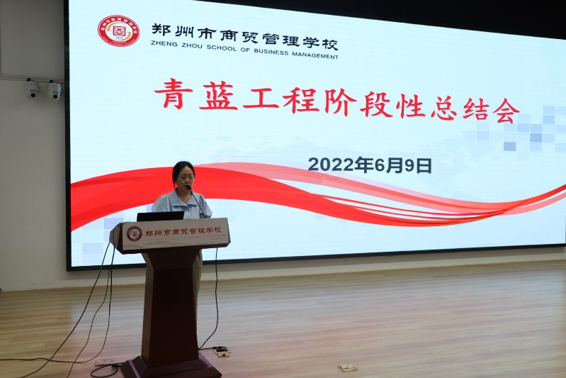 青年教師代表未偉發(fā)言.JPG