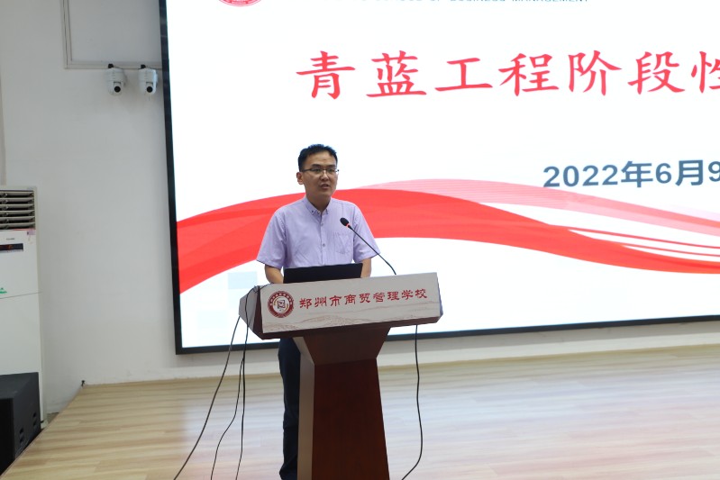政教處主任禹可分享經(jīng)驗(yàn).JPG