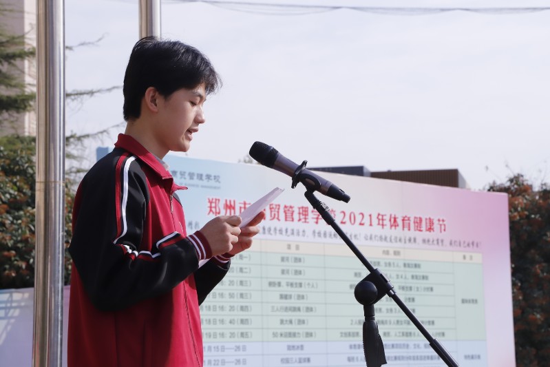 學(xué)生代表發(fā)言.JPG