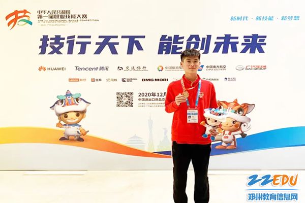 圖片 23.jpg