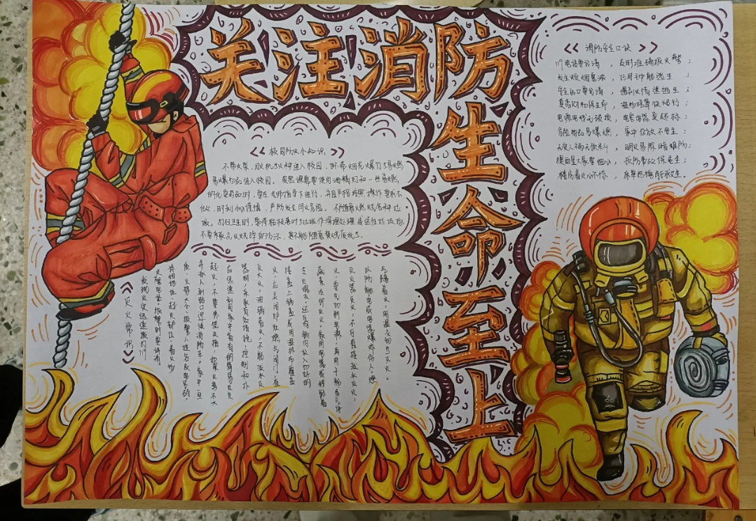 22級5班李雯雯.png