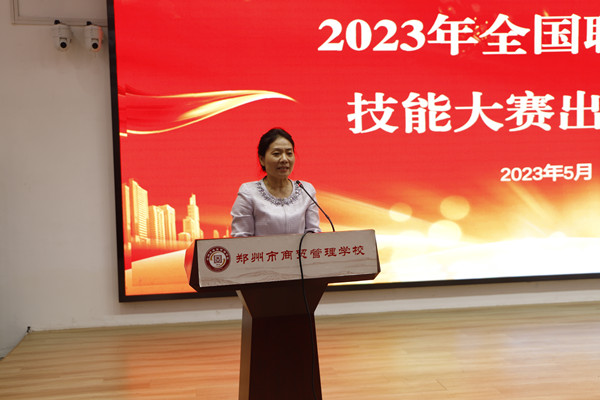 副校長陳紅霞對競賽師生提出要求_副本.jpg