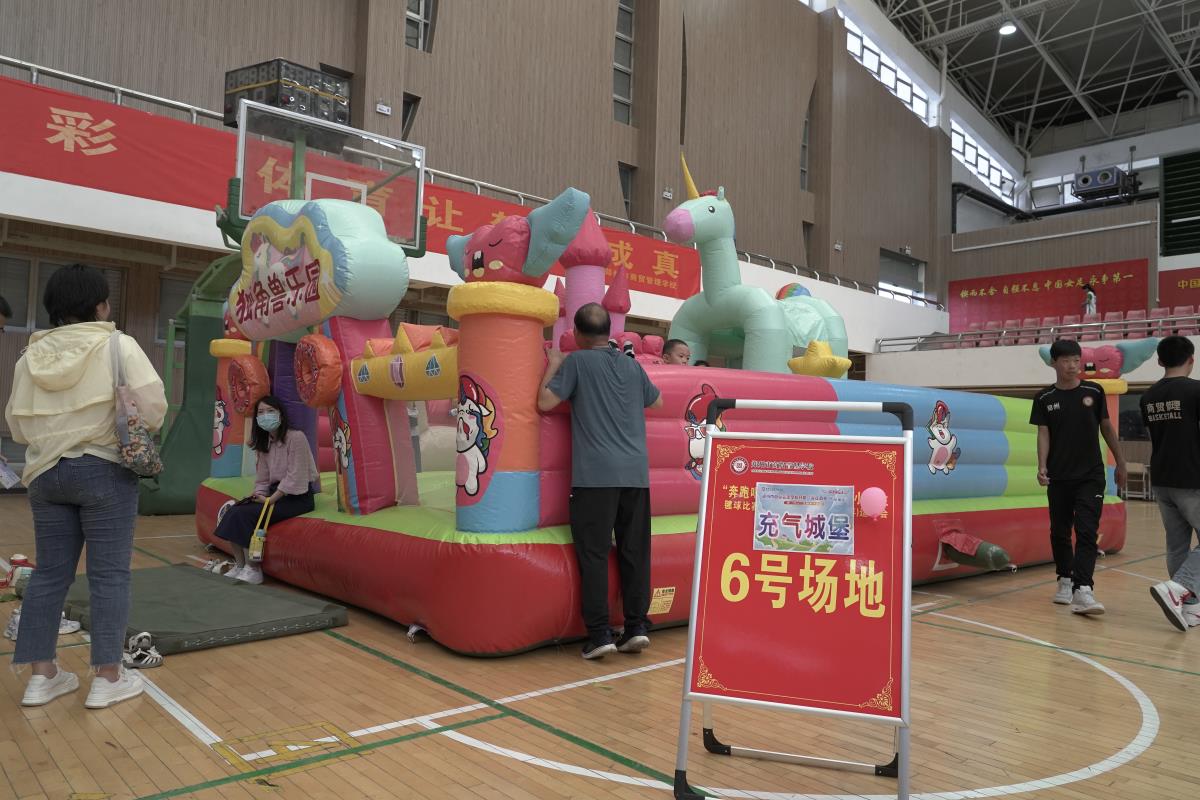 體驗游戲充氣城堡.JPG