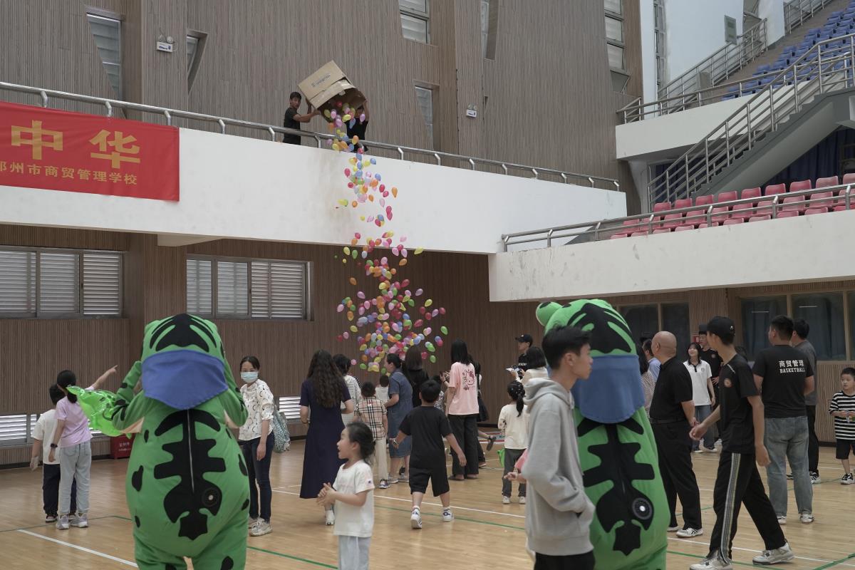 氣球雨.jpg