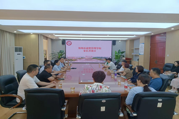 家長開放日活動現(xiàn)場_副本.jpg