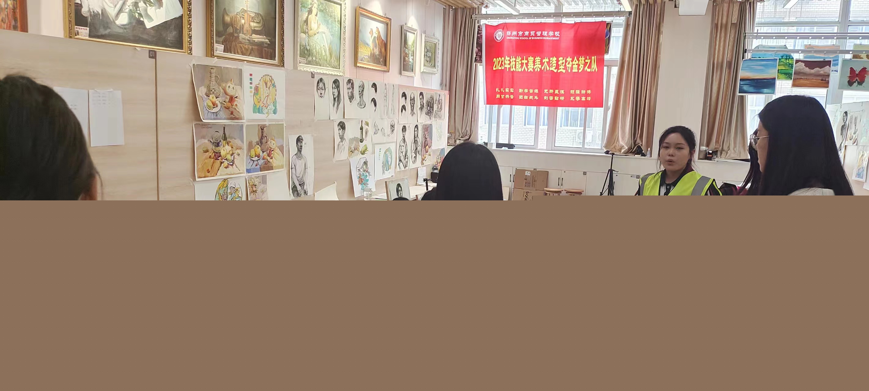 微信圖片_20230531172613.jpg