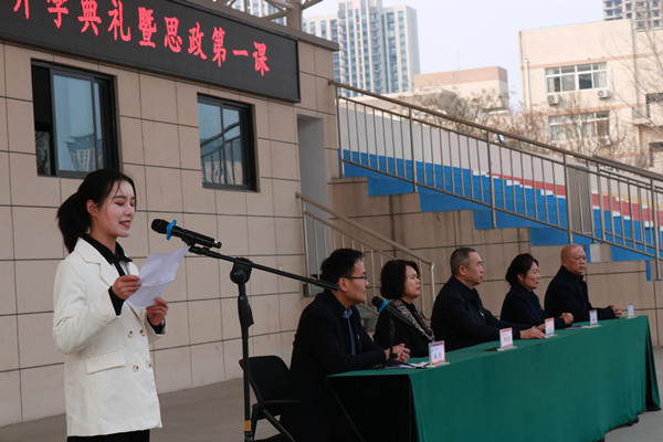 教師代表發(fā)言_副本.jpg