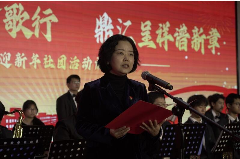 QQ截圖20250103141554.jpg