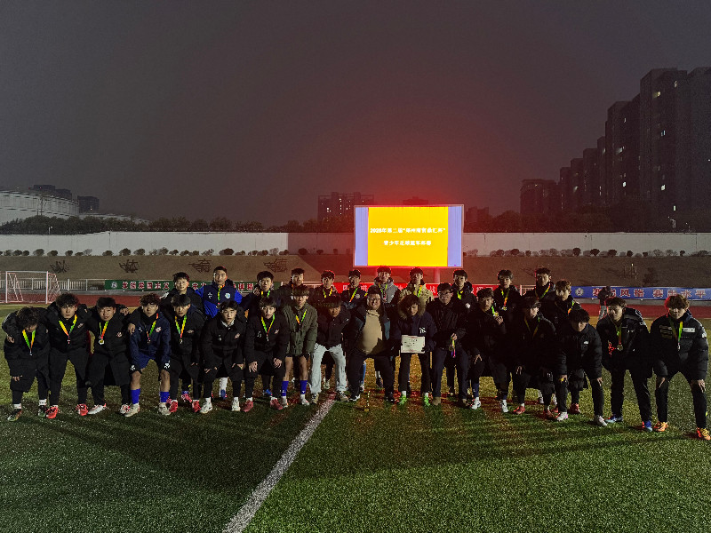 奪冠慶祝.jpg