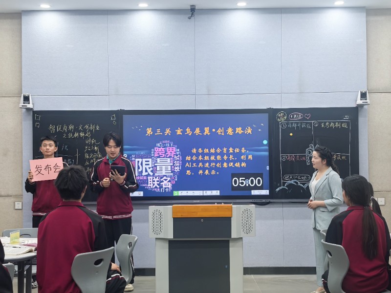 梁彥華老師講授《營銷策劃實務(wù)》.jpg