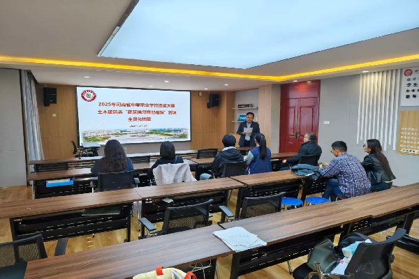 1.土木建筑類建筑信息模型建模比賽 全員化抽取.jpg