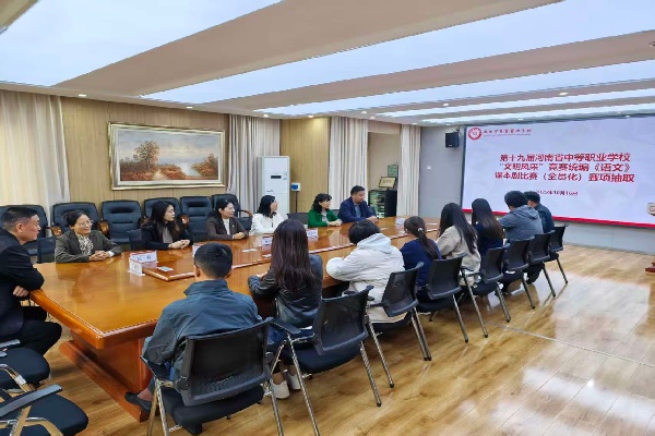 4.統(tǒng)編《語文》課本劇比賽 全員化抽取.jpg