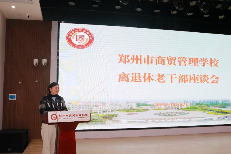 1761614684755792.jpg 原辦公室主任黃曉慧就辦公室新老交接工作作說明.jpg