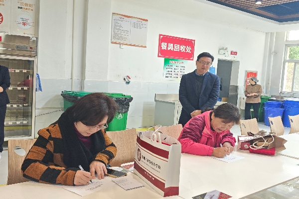 1761725102736866.jpg 家長(zhǎng)們留下寶貴意見(jiàn).jpg